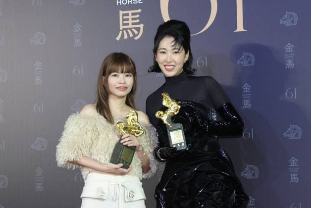 61st Taiwan Film Golden Horse Awards TAIPEI, CHINA - NOVEMBER 24, 2024 - Actors receive trophies at the 61st Taiwan Film Golden Horse Awards in Taipei, Taiwan province, China, Nov 24, 2024. Taipei Taiwan China  Copyright: xCFOTOx i1732415630680