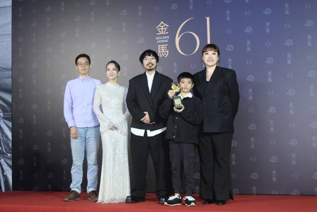61st Taiwan Film Golden Horse Awards TAIPEI, CHINA - NOVEMBER 24, 2024 - Actors receive trophies at the 61st Taiwan Film Golden Horse Awards in Taipei, Taiwan province, China, Nov 24, 2024. Taipei Taiwan China  Copyright: xCFOTOx i1732415631119