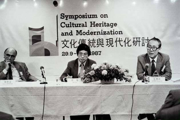 (From left), Erhard Staedler, Director of the Goethe Institute; famous architect Dr Tao Ho; and Dr Wang Gungwu, Vice-Chancellor of the University of Hong Kong, at the opening of a symposium on Cultural Heritage and Modernisation. The four-day symposium is co-organised by the Goethe Institute and the Hong Kong Institute for the Promotion of Chinese Culture. EDITORIAL USE ONLY  Copyright: xx MER2016053120422222 PostxStaffxPhotographerx scmpphotos502907