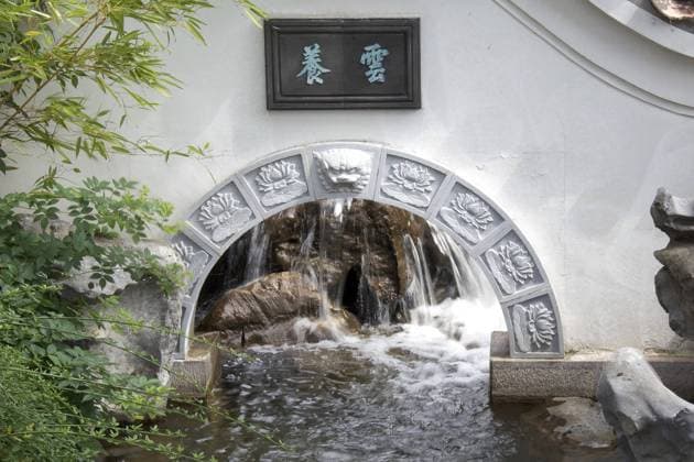 Gärten der Welt Gardens of the world Copyright: imageBROKER PeterxSchmalfeldt ibliqx11992180.jpg ,model released, Symbolfoto ,property released