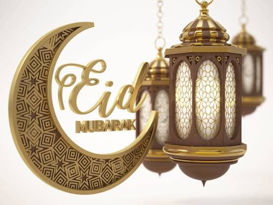 Eid Mubarak Text, Mond und Laterne isoliert auf weißem Hintergrund. 3D-Illustration Eid Mubarak Text, Mond und Laterne isoliert auf weißem Hintergrund. 3D-Illustration Copyright: xZoonar.com CigdemxSimsekx 22594888