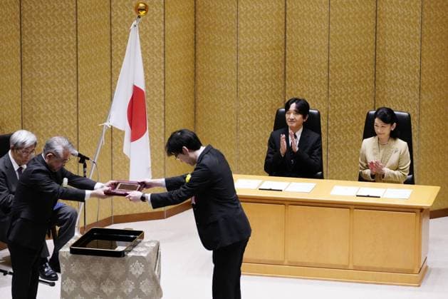 Japanese crown prince at award ceremony Japanese Crown Prince Fumihito (2nd from R, seated) and Crown Princess Kiko attend an award ceremony for winners of the Japan Society for the Promotion of Science prize and the Japan Academy Medal in Tokyo on Feb. 4, 2025.  A14AA0004094535P
