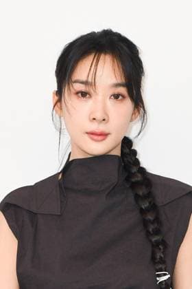PFW Issey Miyake Front Row Chung Ah Lee attending the Issey Miyake Womenswear Fall Winter 2025-2026 show as part of Paris Fashion Week at L’Observatoire de Paris in Paris, France on March 07, 2025. Photo by Aurore Marechal ABACAPRESS.COM Paris France  Copyright: xMarechalxAurore ABACAx