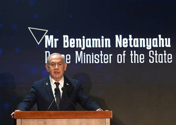 News Themen der Woche KW13 News Bilder des Tages Israel, Benjamin Netanyahu Pressekonferenz in Jerusalem Israeli Prime Minister Benjamin Netanyahu gives a keynote address at an International Conference on Combating Antisemitism in Jerusalem, on Thursday, March 27, 2025.  JER2025032713 DEBBIExHILL