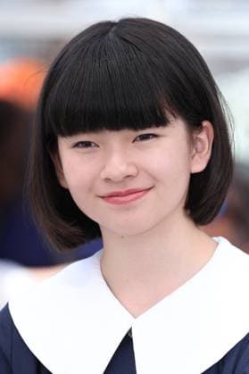 Cannes - Renoir Photocall Yui Suzuki posing during the Renoir photocall at the 78th annual Cannes Film Festival at Palais des Festivals on May 18, 2025 in Cannes, France. Photo by Jerome Domine ABACAPRESS.COM Cannes France  Copyright: xDominexJerome ABACAx