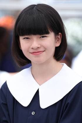 Cannes - Renoir Photocall Yui Suzuki posing during the Renoir photocall at the 78th annual Cannes Film Festival at Palais des Festivals on May 18, 2025 in Cannes, France. Photo by Jerome Domine ABACAPRESS.COM Cannes France  Copyright: xDominexJerome ABACAx
