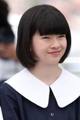 Renoir photocall in Cannes Yui Suzuki duriung the Renoir photocall, 78th Cannes Film Festival, France on 18 May 2025. CAP GOL GOL Cannes CÃ te d Azur France Copyright: xRickxGold CapitalxPicturesx