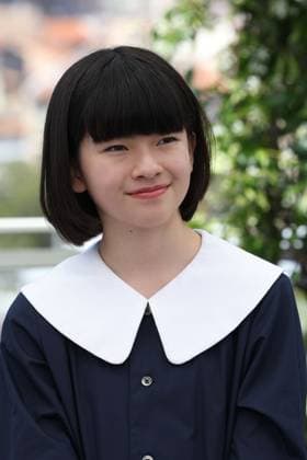 Renoir photocall in Cannes Yui Suzuki duriung the Renoir photocall, 78th Cannes Film Festival, France on 18 May 2025. CAP GOL GOL Cannes CÃ te d Azur France Copyright: xRickxGold CapitalxPicturesx