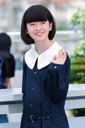 Photocall for Renoir , Palais des Festivals, Cannes, France Yui Suzuki seen at the Photocall for Renoir during the 78th Festival de Cannes (Cannes International Film Festival) at Palais des Festivals, Cannes, , France on 18 May 2025. Picture, Credit:Julie Edwards Avalon France, French Riviera, Cannes, Palais des Festivals Copyright: xJuliexEdwardsx xAvalonx 1000709620