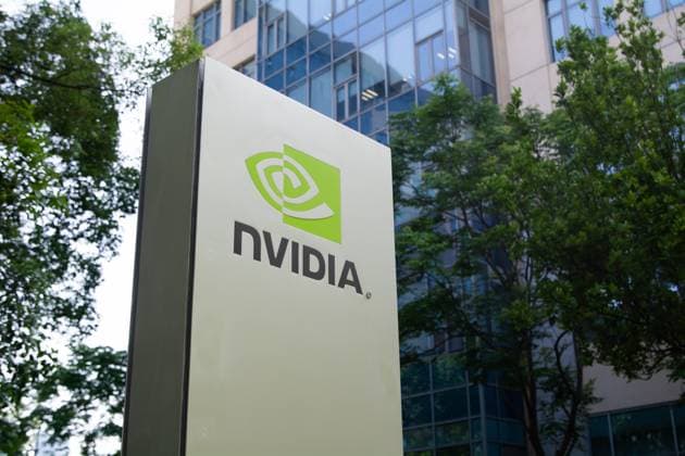 Nvidia Headquarter In Shanghai A general view of Nvidia headquarters is seen in Shanghai, China, on May 19, 2025, as Nvidia plans further investment for the Shanghai research center. Shanghai China  Copyright: xYingxTangx originalFilename: tang-notitle250519_nphTI.jpg