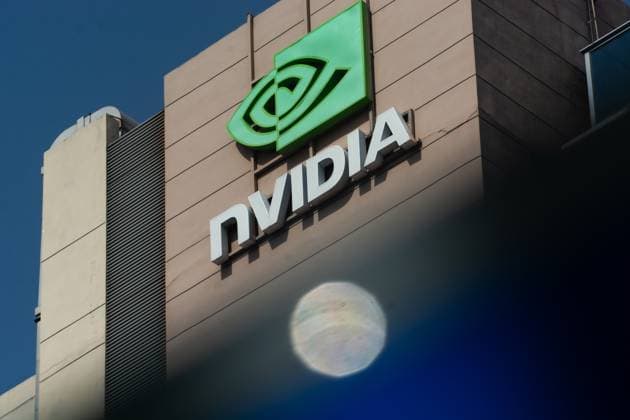 Nvidia Headquarter In Shanghai A general view of Nvidia headquarters is seen in Shanghai, China, on May 19, 2025, as Nvidia plans further investment for the Shanghai research center. Shanghai China  Copyright: xYingxTangx originalFilename: tang-notitle250519_npu9x.jpg