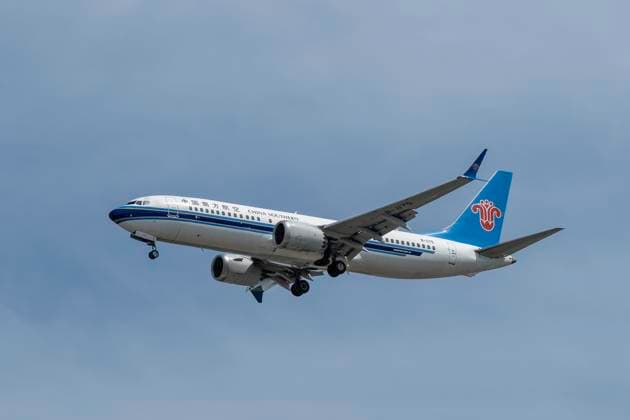 Flugzeug China Southern Airlines, B-1175, Boeing 737 MAX 8, Bangkok, Thailand, Asien, 17.06.2025 *** Aircraft China Southern Airlines, B 1175, Boeing 737 MAX 8, Bangkok, Thailand, Asia, 17 06 2025 
