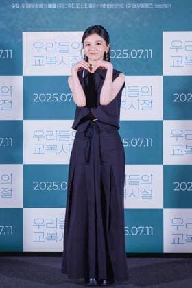 The Uniform film premiere SEOUL, SOUTH KOREA, JUL 10: Taiwanese actress Buffy Chen Yan-fei during the Taiwanese drama film The Uniform film premiere at the CGV in Seoul, South Korea, on July 10, 2025. Seoul the CGV South Korea 8212_284443 Copyright: xStevexChoxKyewoong PentaxPressx