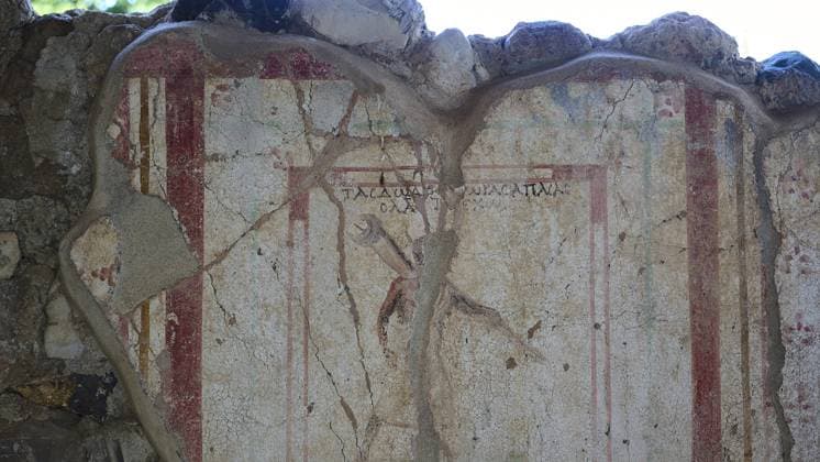 Beschädigtes antikes Fresko mit blassen Farben und Rissen in einer Ruine, Archäologische Stätte, Bote, Briefträger, Haus der Europa, Westliche Ausgrabung, Kos-Stadt, Kos, Dodekanes, Griechische Inseln, Griechenland, Europa Damaged ancient fresco with pale colours and cracks in a ruin, Archaeological site, Messenger, Postman, House of Europe, Western Excavation, Kos Town, Kos, Dodecanese, Greek Islands, Greece, Europe Copyright: imageBROKER RalfxAdler ibxraa14045596.jpg