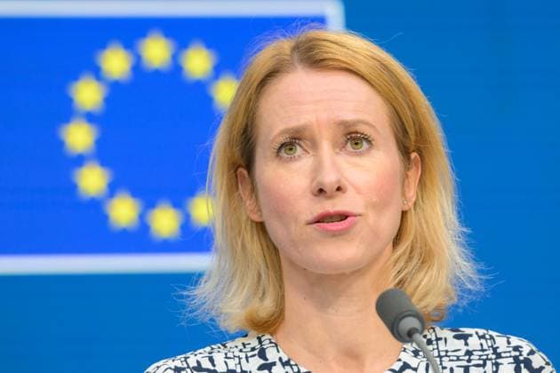 EU Foreign Affairs Ministers Meeting EU Commission Vice-President and High Representative for Foreign Affairs and Security Policy Kaja Kallas gives a press conference prior to the EU Foreign Affairs meeting. Ministers discuss the Russian aggression against Ukraine, and the Council discusses the latest developments in the Middle East, focusing on Gaza, Israel, and Iran, in Brussels, Belgium, on July 15, 2025. Brussels Belgium  Copyright: xJonathanxRaax originalFilename: raa-foreigna250715_npfhx.jpg