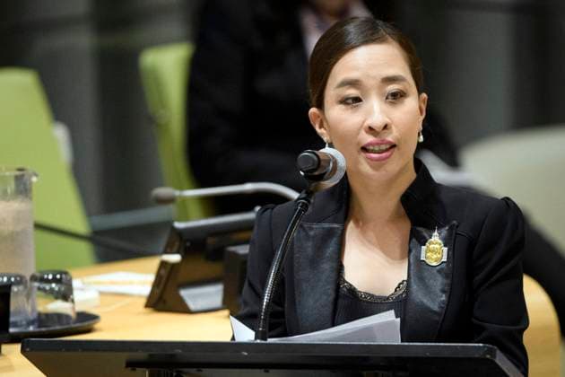 Rétro - Décès de la princesse Bajrakitiyabha fille du roi de Thaïlande Rama X - La princesse Bajrakitiyabha Mahidol de Thaïlande à l ONU à New York. Le 19 juin 2017 Princess Bajrakitiyabha Mahidol of Thailand addresses the debate. General Assembly Seventy-first session High-Level Debate on Transnational Organized Crime (in observance of the twenty-fifth anniversary of the assassination of Judge Giovanni Falcone) New York City Etats-Unis *** Retro Death of Princess Bajrakitiyabha daughter of King Rama X of Thailand Princess Bajrakitiyabha Mahidol of Thailand at the UN in New York June 19, 2017 Princess Bajrakitiyabha Mahidol of Thailand addresses the debate General Assembly Seventy first session High Level Debate on Transnational Organized C  Copyright: xUNxPhotoxviaxBestimagexUNxPhotoxviaxBestimagex