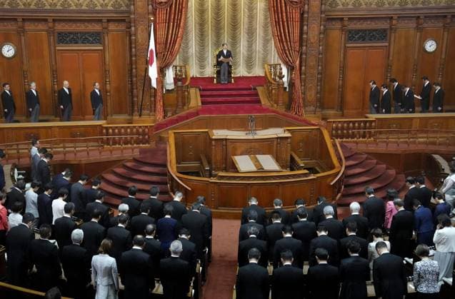 Extraordinary Diet session opens in Japan The opening ceremony of a 5-day extraordinary parliamentary session is held in Tokyo on Aug. 1, 2025, with Japanese Emperor Naruhito (upper C) in attendance.  A14AA0004750665P
