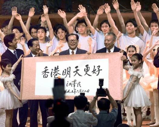 Hong Kongs Tung Chee-hwa Submits Resignation Mar 11, 2005; Los Angeles, California (CA), USA; (File Photo: 1919-07-0197) Hong Kong Chief Executive Tung Chee-hwa (R), former Chinese President Jiang Zemin (center) hold a calligraphy painting during a handover celebration event in Hong Kong in July 1, 1997. Tung formally submitted his resignation to Beijing March 10, 2005, ending a historic and troubled reign as Hong Kong s first chief executive under Chinese rule. Los Angeles California (CA) USA Copyright: xRingoxChiux