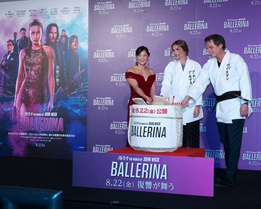(L-R)Paris 2024 Olympic Games Judo -48kg Gold Medalist Natsumi Tsunoda, actress Ana de Armas and director Len Wiseman pose for camera during the Japan premiere for the film From the World of John Wick: Ballerina in Tokyo, Japan on Thursday, August 7, 2025.  TKP2025080714 KEIZOxMORI