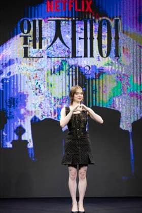Tim Burton, Jenna Ortega And Emma Myers Promote Netflix™s Wednesday Season 2 In Seoul Emma Myers poses during a press conference and media talk for Season 2 of the Netflix drama Wednesday at the Four Seasons Hotel in Jongno District, Seoul, South Korea, on August 11, 2025. Seoul Seoul South Korea  Copyright: xChrisxJungx originalFilename: jung-timburto250811_npeye.jpg