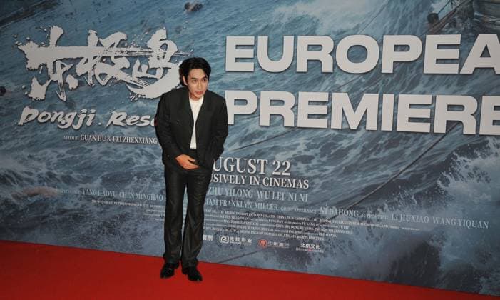 Dongji Rescue European film premiere, London Zhu Yilong at the Dongji Rescue European film premiere, Odeon Luxe Leicester Square, Leicester Square, on Friday 15 August 2025 in London, England, UK. CAP CAN CAN London UK Great Britain Copyright: xCanxNguyen CapitalxPicturesx