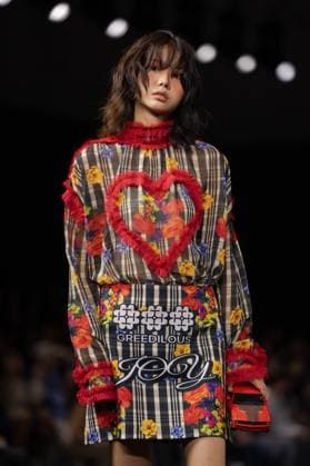 Seoul Fashion Week 2026 SEOUL, SOUTH KOREA - SEPTEMBER 4: A model walks the runway to present a creation during the GREEDILOUS show at Seoul Fashion Week 2026 Spring Summer in Seoul, South Korea on September 4, 2025. Hwawon Lee Anadolu Seoul South Korea. Editorial use only. Please get in touch for any other usage.  Copyright: x2025xAnadoluxHwawonxLeex