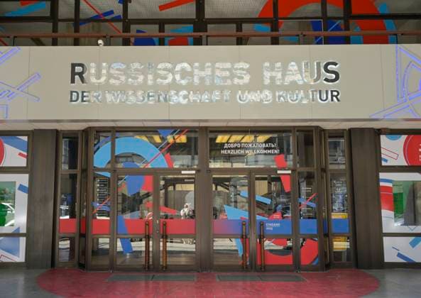 Russisches Haus, Friedrichstraße, Mitte, Berlin, Deutschland *** Russian House, Friedrichstraße, Mitte, Berlin, Germany