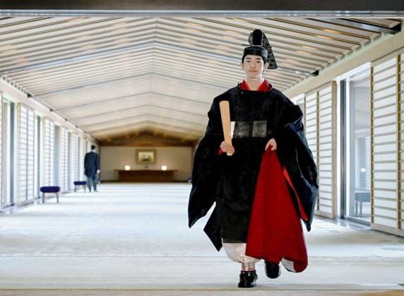Entertainment Themen der Woche KW36 Coming-of-age rites for Japan Prince Hisahito Japanese Prince Hisahito, in black-colored adult ceremonial attire, is pictured in the Imperial Palace in Tokyo during his coming-of-age rites on Sept. 6, 2025. (Pool photo)  A14AA0004824678P