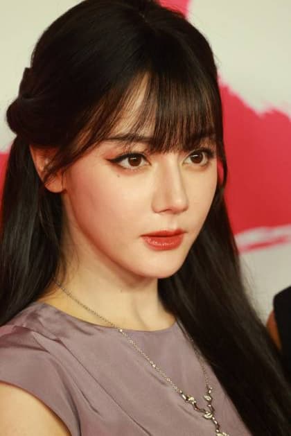 SHANGHAI, CHINA - SEPTEMBER 12: Actress Dilraba Dilmurat attends the opening event of Miss Dior Exhibition: Whispers Exhibition on September 12, 2025 in Shanghai, China.  Copyright: xVCGx 111590576199