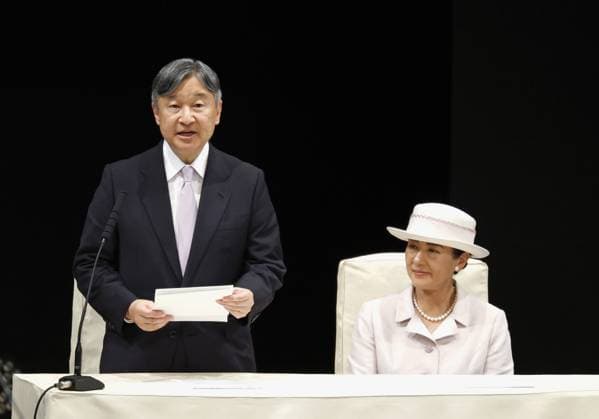 News Bilder des Tages Emperor at cultural festival in Nagasaki Japan s Emperor Naruhito and Empress Masako attend the opening ceremony of a cultural and art festival in Sasebo, Nagasaki Prefecture, southwestern Japan, on Sept. 14, 2025. (Pool photo)  A14AA0004847355P