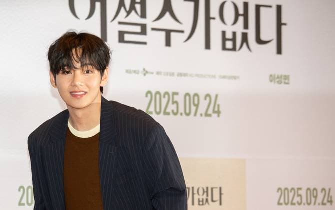 V, Sep 22, 2025 : BTS member V leaves after a photo call before a celebrity preview of film No Other Choice in Seoul, South Korea. Director Park Chan-Wook s new film No Other Choice follows a middle-aged man who becomes determined to find a new job and deals with those standing in his way after being suddenly fired from a paper company.  aflo_304417778