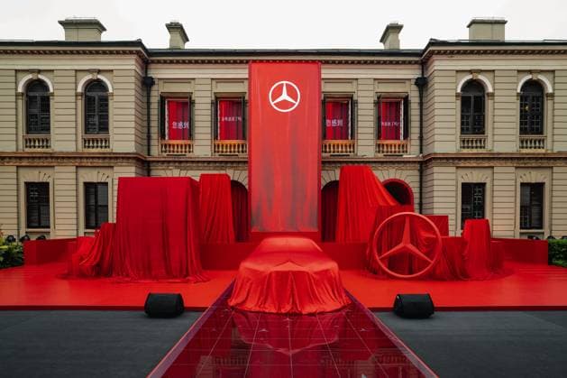 VIDEO: Fans drool over Mercedes’ jaw-dropping Vision Iconic concept car Story from Jam Press (Mercedes Concept Release) Pictured: The world premiere of the Vision Iconic in Shanghai 2025. VIDEO: Fans drool over Mercedes’ jaw-dropping Vision Iconic concept car Mercedes has unveiled a stunning new concept motor that’s left car lovers around the world drooling. The Mercedes-Benz Vision Iconic pays tribute to the brand’s rich history while offering a bold glimpse into its high-tech future. The breathtaking two-door coupé showcases how the German giant’s cars of tomorrow could look - and fans can’t get enough of it. The sleek motor boasts a gigantic grille inspired by classics like the W108, W111 and 600 Pullman - complete with a chrome f  Copyright: xJamxPress Mercedes-BenzxAG