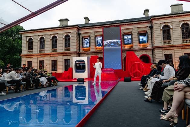 VIDEO: Fans drool over Mercedes’ jaw-dropping Vision Iconic concept car Story from Jam Press (Mercedes Concept Release) Pictured: The world premiere of the Vision Iconic in Shanghai 2025. VIDEO: Fans drool over Mercedes’ jaw-dropping Vision Iconic concept car Mercedes has unveiled a stunning new concept motor that’s left car lovers around the world drooling. The Mercedes-Benz Vision Iconic pays tribute to the brand’s rich history while offering a bold glimpse into its high-tech future. The breathtaking two-door coupé showcases how the German giant’s cars of tomorrow could look - and fans can’t get enough of it. The sleek motor boasts a gigantic grille inspired by classics like the W108, W111 and 600 Pullman - complete with a chrome f  Copyright: xJamxPress Mercedes-BenzxAG