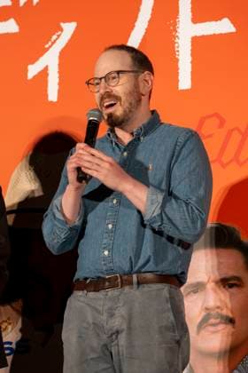 Ari Aster (Director), October 30, 2025 - Eddington Japan screening and Q&A session at the Tokyo International Film Festival in Tokyo, Japan.  aflo_308758996