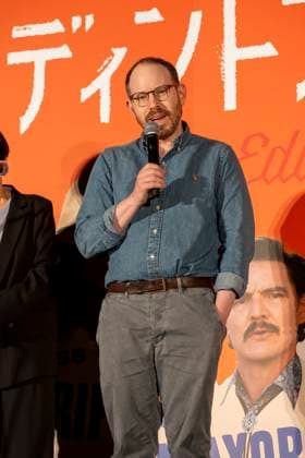 Ari Aster (Director), October 30, 2025 - Eddington Japan screening and Q&A session at the Tokyo International Film Festival in Tokyo, Japan.  aflo_308759012