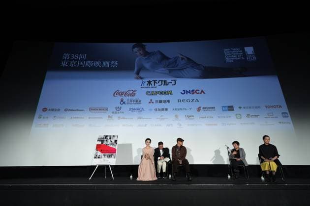 Fan Bingbing, Chong Keat Aun, October 30, 2025 - The 38th Tokyo International Film Festival. Press conference for the movie Mother Bhumi in Tokyo, Japan on October 30, 2025.  aflo_308811026