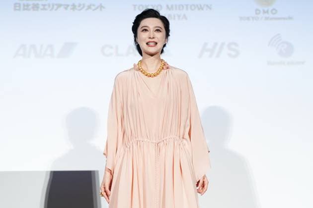 Fan Bingbing, October 30, 2025 - The 38th Tokyo International Film Festival. Press conference for the movie Mother Bhumi in Tokyo, Japan on October 30, 2025.  aflo_308811060