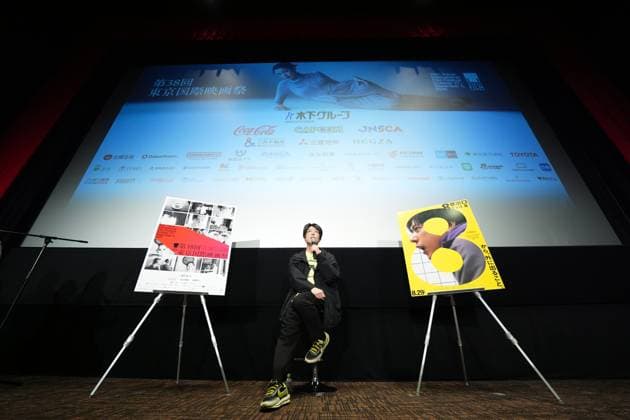 Genki Kawamura, October 30, 2025 - The 38th Tokyo International Film Festival. Press conference for the movie Exit 8 in Tokyo, Japan on October 30, 2025.  aflo_308811713