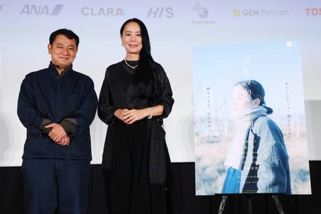 Ryutaro Nakagawa, Naomi Kawase, October 30, 2025 - The 38th Tokyo International Film Festival. Press conference for the movie Echoes of Motherhood in Tokyo, Japan on October 30, 2025.  aflo_308812069