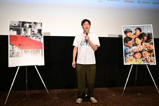 Ken Kawai, October 30, 2025 - The 38th Tokyo International Film Festival. Press conference for the movie The Chatterboxes in Tokyo, Japan on October 30, 2025.  aflo_308813088