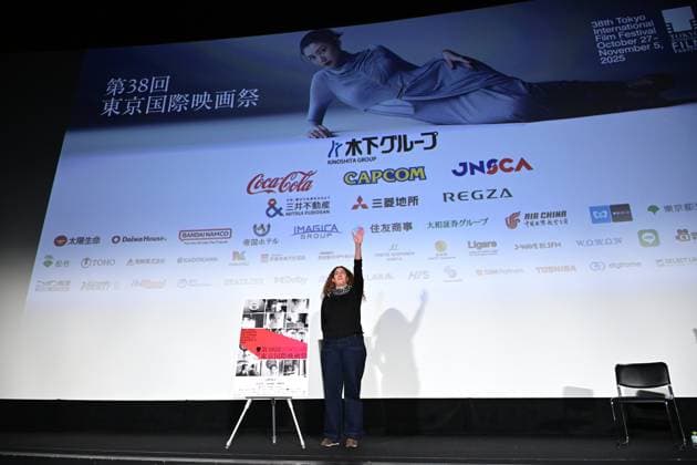 Annemarie Jacir, October 30, 2025 - The 38th Tokyo International Film Festival. Press conference for the movie Palestine 36 in Tokyo, Japan on October 30, 2025.  aflo_308813253