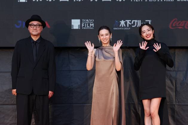 Eiji Uchida, Keiko Kitagawa, Misato Morita, October 27, 2025 - The 38th Tokyo International Film Festival. Opening Ceremony at Tokyo International Forum in Tokyo, Japan on October 27, 2025.  aflo_308822147