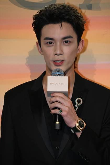 SHANGHAI, CHINA - OCTOBER 31: Actor Wu Lei attends the Bvlgari Dinner Party on October 31, 2025 in Shanghai, China.  Copyright: xVCGx 111600994725