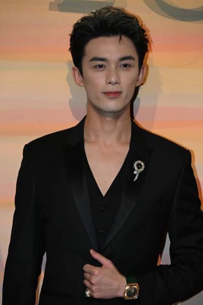 SHANGHAI, CHINA - OCTOBER 31: Actor Wu Lei attends the Bvlgari Dinner Party on October 31, 2025 in Shanghai, China.  Copyright: xVCGx 111600994879