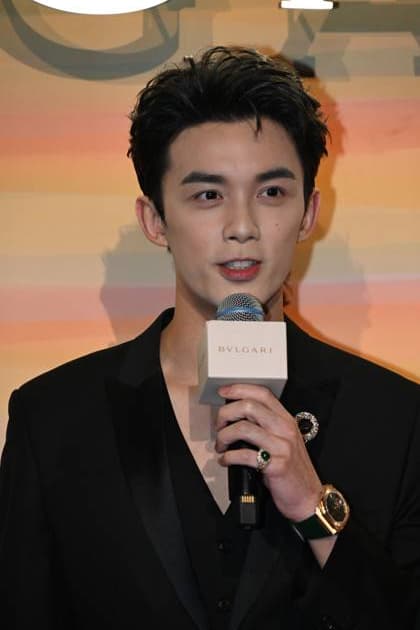 SHANGHAI, CHINA - OCTOBER 31: Actor Wu Lei attends the Bvlgari Dinner Party on October 31, 2025 in Shanghai, China.  Copyright: xVCGx 111600994193