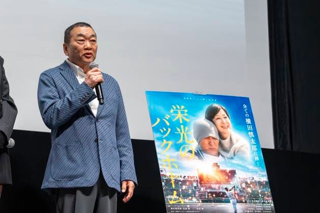 Toru Kenjyo (Executive Producer), November 1, 2025 - One Last Throw Japan premiere at the Tokyo International Film Festival in Tokyo, Japan.  aflo_308935256