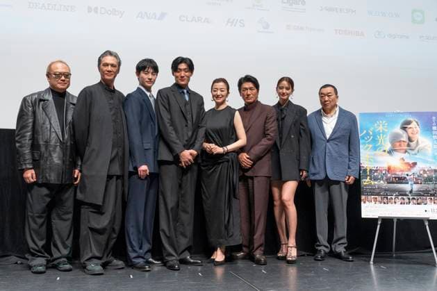 (L-R) Jun Akiyama (Director), Masaya Kato (actor), Kentaro Maeda (actor), Takaya Matsutani (actor), Kyoka Suzuki (actress), Katsunori Takahashi (actor), Hirona Yamazaki (actress), Toru Kenjyo (Executive Producer), November 1, 2025 - One Last Throw Japan premiere at the Tokyo International Film Festival in Tokyo, Japan. aflo_308935308