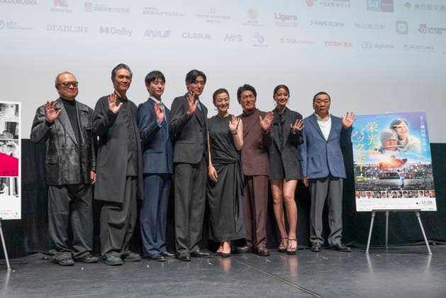 (L-R) Jun Akiyama (Director), Masaya Kato (actor), Kentaro Maeda (actor), Takaya Matsutani (actor), Kyoka Suzuki (actress), Katsunori Takahashi (actor), Hirona Yamazaki (actress), Toru Kenjyo (Executive Producer), November 1, 2025 - One Last Throw Japan premiere at the Tokyo International Film Festival in Tokyo, Japan. aflo_308935314