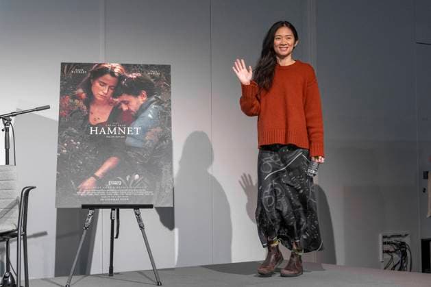 Chlo Zhao (Director), November 3, 2025 - Women s Empowerment Talk HER GAZE at the Tokyo International Film Festival in Tokyo, Japan.  aflo_309145567