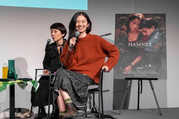 Chlo Zhao (Director), November 3, 2025 - Women s Empowerment Talk HER GAZE at the Tokyo International Film Festival in Tokyo, Japan.  aflo_309145571